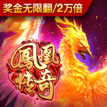 1288福天堂