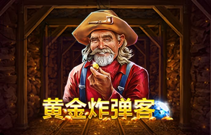 江南平台官网